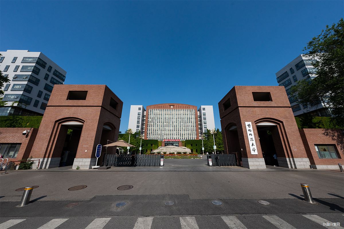 听说你要报考快盈IV官网了？